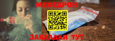 сатива Канаш