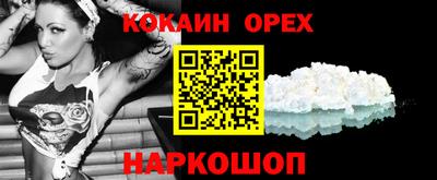 скорость mdpv Кандалакша