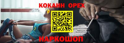 скорость mdpv Кандалакша
