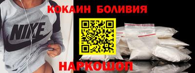 молекула духа Камышлов