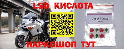 ALPHA-PVP Ипатово