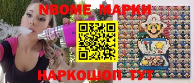 скорость mdpv Кандалакша