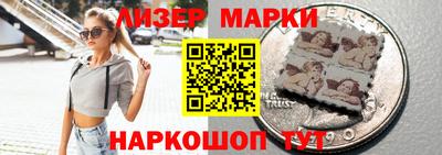 сатива Канаш