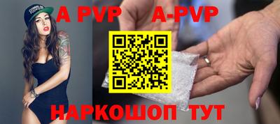 скорость mdpv Кандалакша