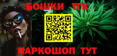 скорость mdpv Кандалакша