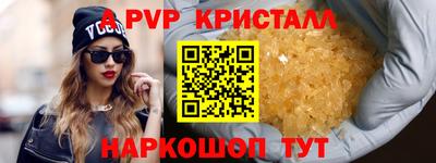 скорость mdpv Кандалакша