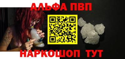 сатива Канаш
