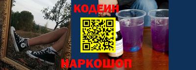 COCAINE Ирбит