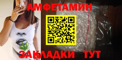 скорость mdpv Кандалакша
