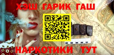 сатива Канаш