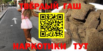 сатива Канаш