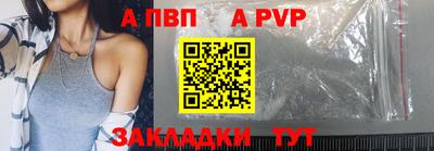 скорость mdpv Кандалакша
