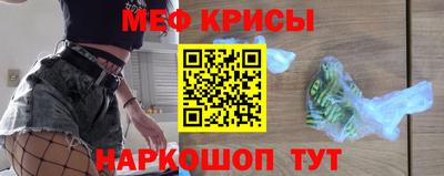 скорость mdpv Кандалакша